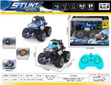 OBL10331696 - Remote control cars / tanks