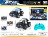 OBL10331699 - Remote control cars / tanks
