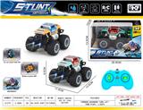 OBL10331705 - Remote control cars / tanks