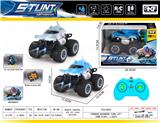 OBL10331706 - Remote control cars / tanks