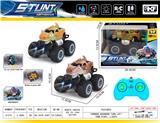 OBL10331707 - Remote control cars / tanks