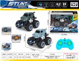 OBL10331708 - Remote control cars / tanks