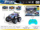 OBL10331709 - Remote control cars / tanks