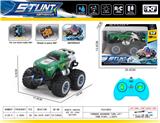 OBL10331711 - Remote control cars / tanks
