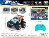 OBL10331712 - Remote control cars / tanks