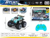 OBL10331713 - Remote control cars / tanks