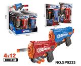 OBL10331802 - Soft bullet gun / Table Tennis gun