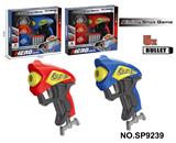 OBL10331808 - Soft bullet gun / Table Tennis gun