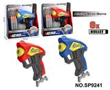 OBL10331810 - Soft bullet gun / Table Tennis gun