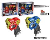 OBL10331812 - Soft bullet gun / Table Tennis gun