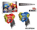 OBL10331813 - Soft bullet gun / Table Tennis gun