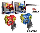 OBL10331814 - Soft bullet gun / Table Tennis gun
