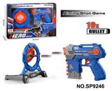 OBL10331815 - Soft bullet gun / Table Tennis gun