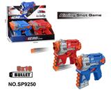 OBL10331819 - Soft bullet gun / Table Tennis gun