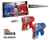 OBL10331820 - Soft bullet gun / Table Tennis gun