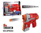 OBL10331822 - Soft bullet gun / Table Tennis gun