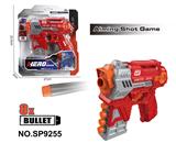 OBL10331824 - Soft bullet gun / Table Tennis gun