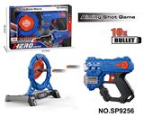 OBL10331825 - Soft bullet gun / Table Tennis gun