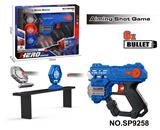 OBL10331827 - Soft bullet gun / Table Tennis gun