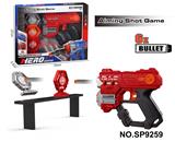 OBL10331828 - Soft bullet gun / Table Tennis gun