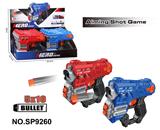 OBL10331829 - Soft bullet gun / Table Tennis gun