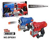 OBL10331830 - Soft bullet gun / Table Tennis gun