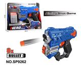 OBL10331831 - Soft bullet gun / Table Tennis gun
