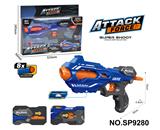 OBL10331849 - Soft bullet gun / Table Tennis gun
