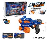 OBL10331850 - Soft bullet gun / Table Tennis gun