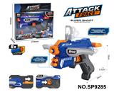 OBL10331854 - Soft bullet gun / Table Tennis gun