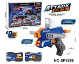 OBL10331855 - Soft bullet gun / Table Tennis gun