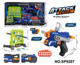 OBL10331856 - Soft bullet gun / Table Tennis gun