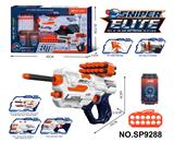 OBL10331857 - Soft bullet gun / Table Tennis gun