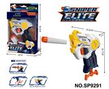 OBL10331860 - Soft bullet gun / Table Tennis gun