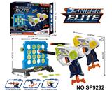 OBL10331861 - Soft bullet gun / Table Tennis gun