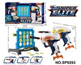 OBL10331862 - Soft bullet gun / Table Tennis gun
