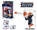 OBL10331863 - Soft bullet gun / Table Tennis gun