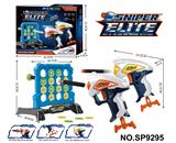 OBL10331864 - Soft bullet gun / Table Tennis gun