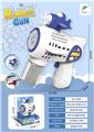 OBL10331877 - BUBBLE SET