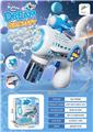 OBL10331878 - BUBBLE SET
