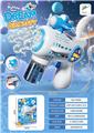 OBL10331879 - BUBBLE SET