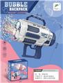 OBL10331880 - BUBBLE SET