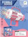 OBL10331881 - BUBBLE SET