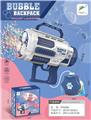 OBL10331882 - BUBBLE SET