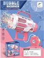 OBL10331883 - BUBBLE SET