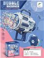 OBL10331884 - BUBBLE SET