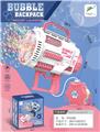 OBL10331885 - BUBBLE SET