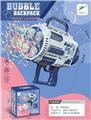 OBL10331886 - BUBBLE SET