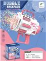 OBL10331887 - BUBBLE SET