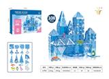 OBL10331905 - 7.5CM磁力片冰雪海洋